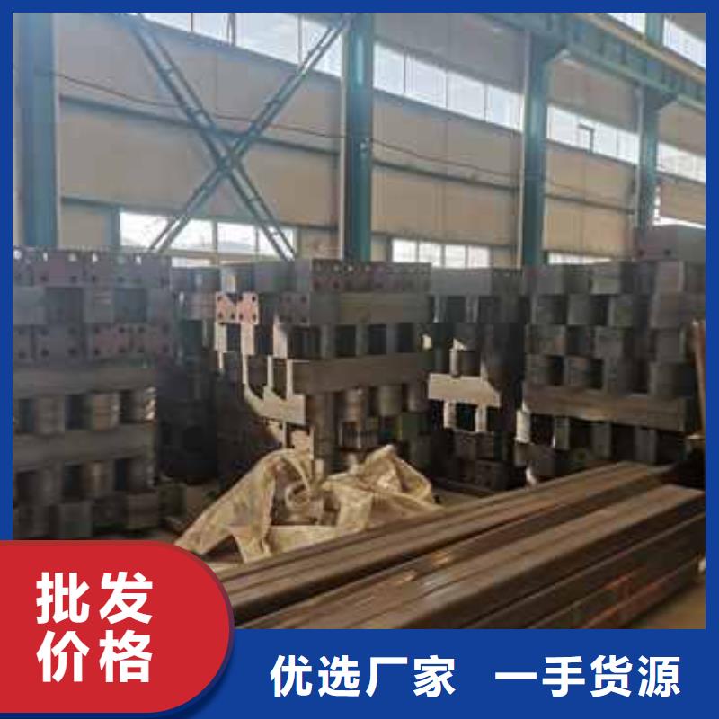 镀锌防撞护栏24小时发货