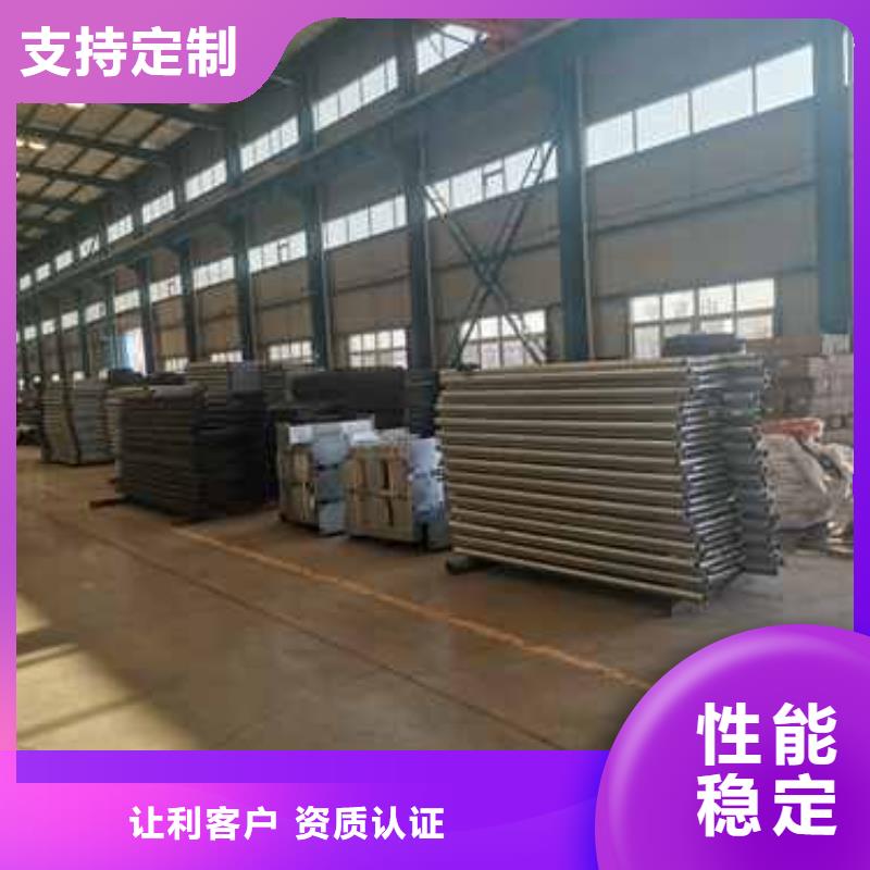 道路防撞护栏厂家，规格全