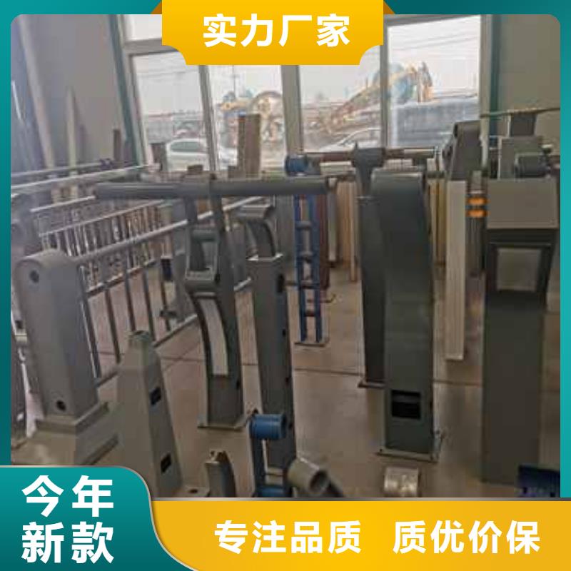 不锈钢复合管河道护栏规格齐全