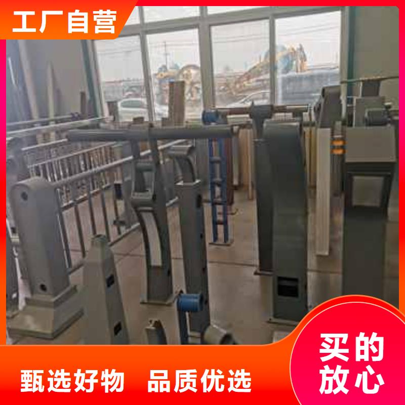 喷塑防撞护栏、喷塑防撞护栏厂家直销-型号齐全
