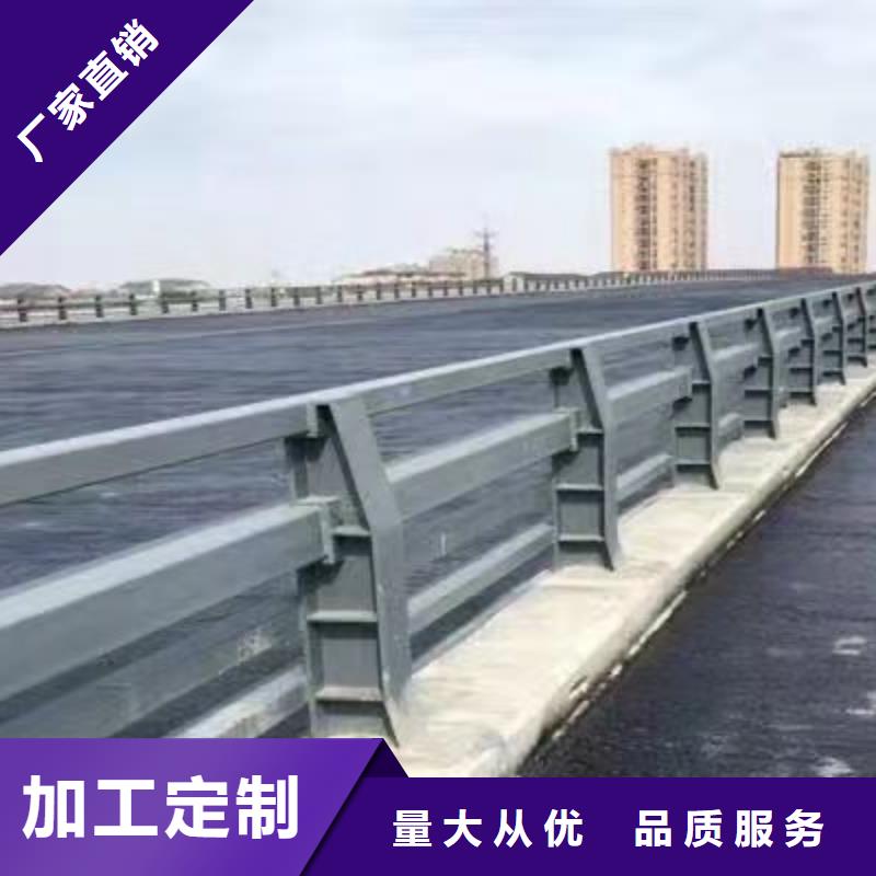 201不锈钢复合管栏杆质量稳定