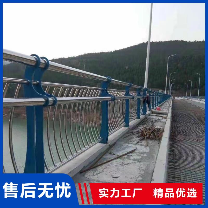 304不锈钢碳素钢复合管性价比高