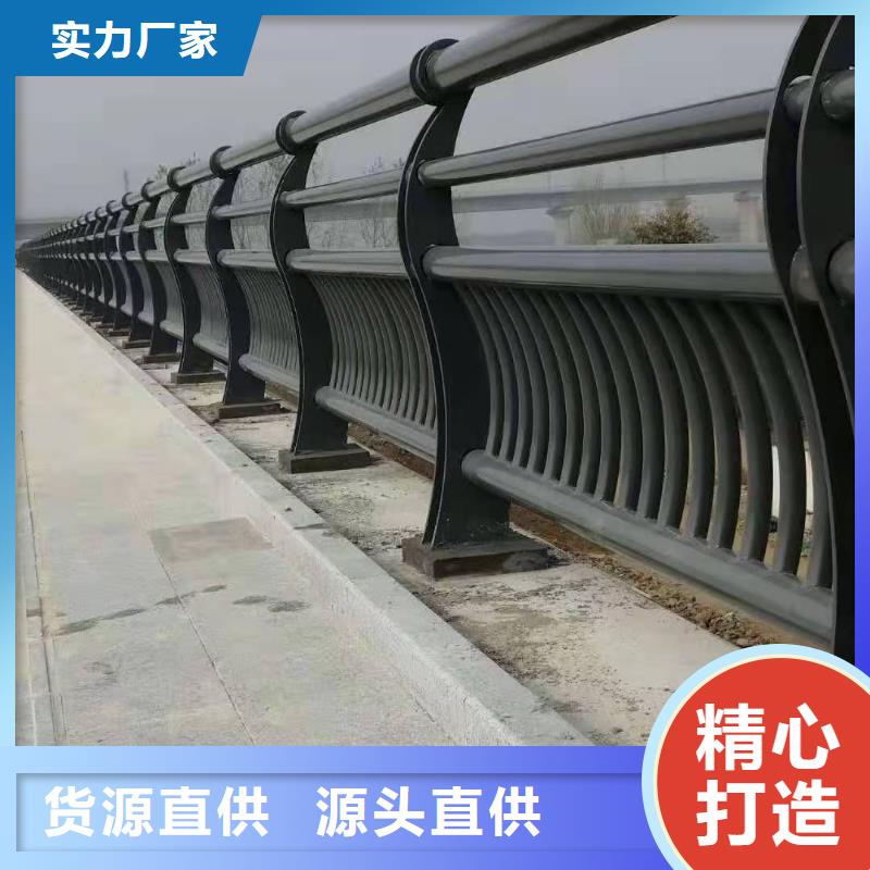 常年供应桥防撞护栏-报量