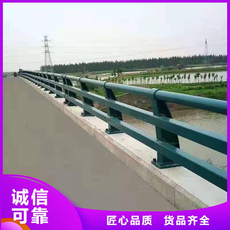 不锈钢碳素钢复合管护栏从业经验丰富