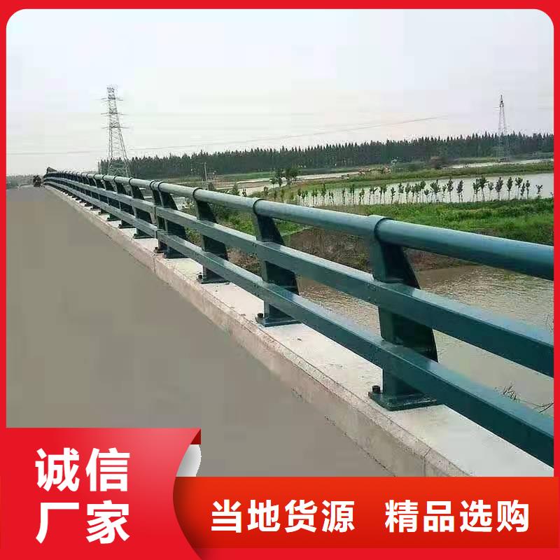 304不锈钢复合管支持定制