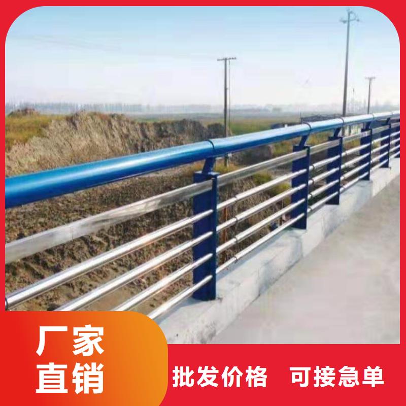 钢管护栏