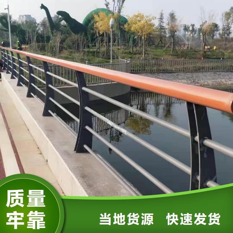 经验丰富的201不锈钢栏杆经销商