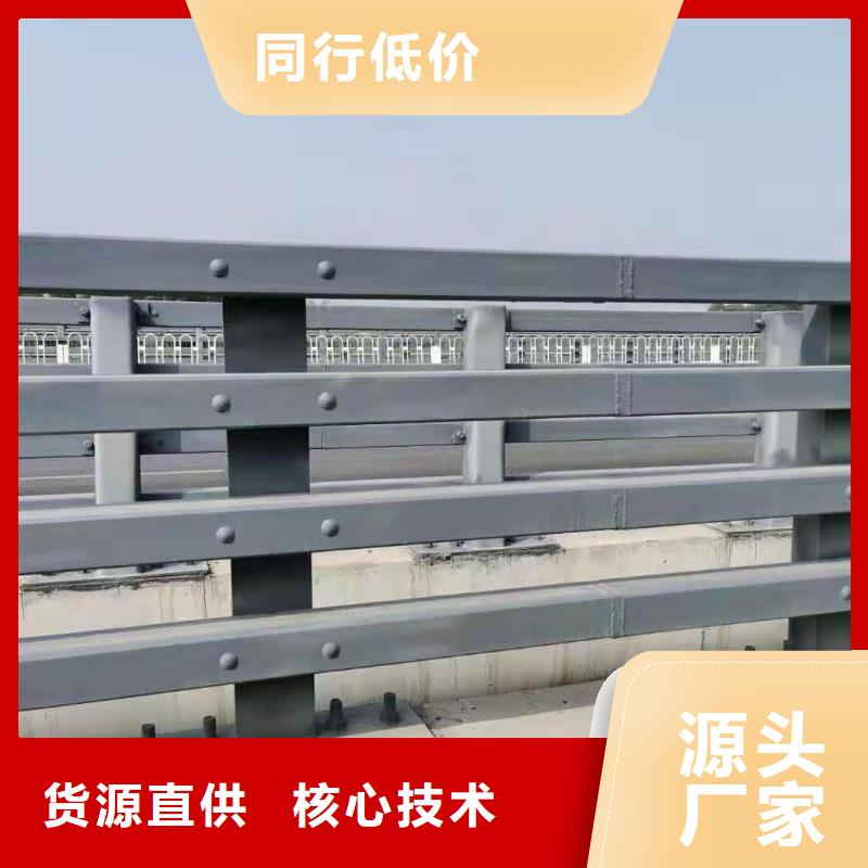 不锈钢碳素钢复合管样式众多