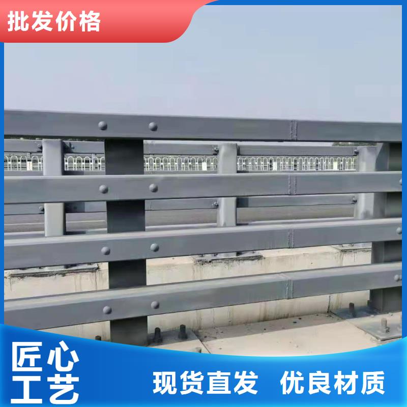 不锈钢景观护栏可靠优惠