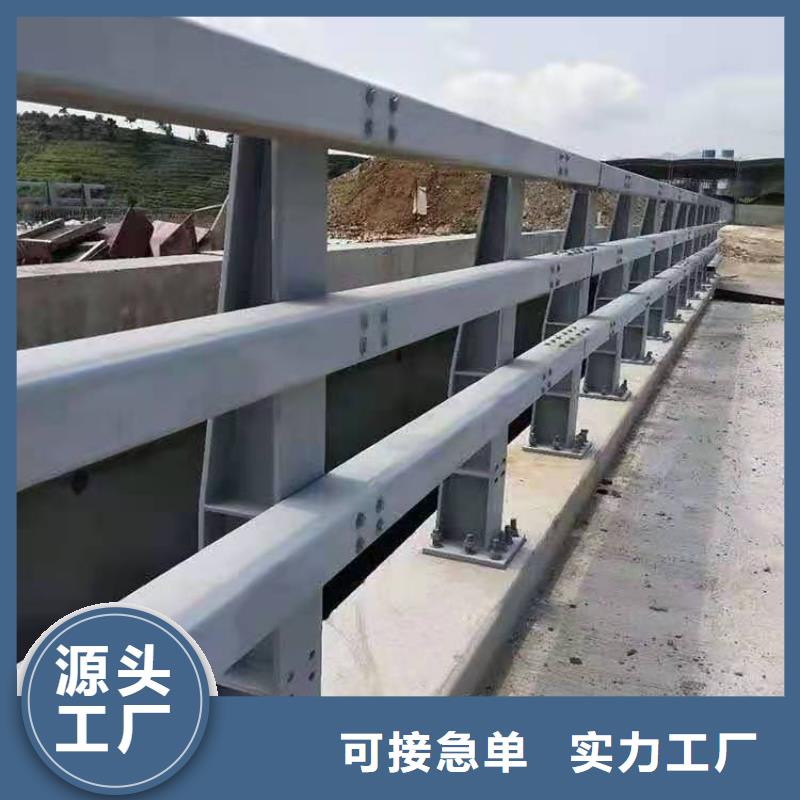 304不锈钢复合管桥梁护栏定制批发