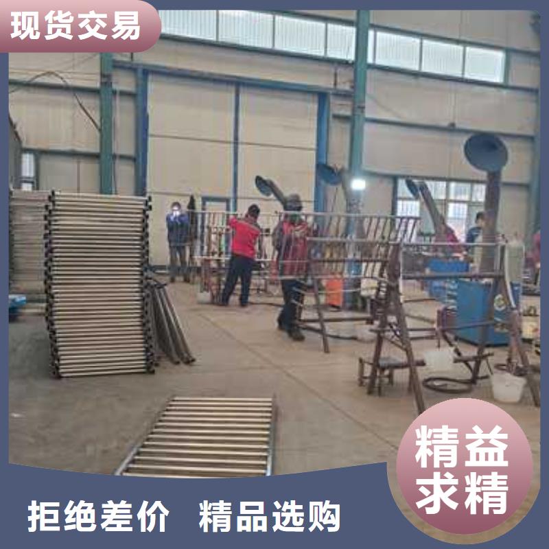 不锈钢碳素钢复合管护栏货源充足