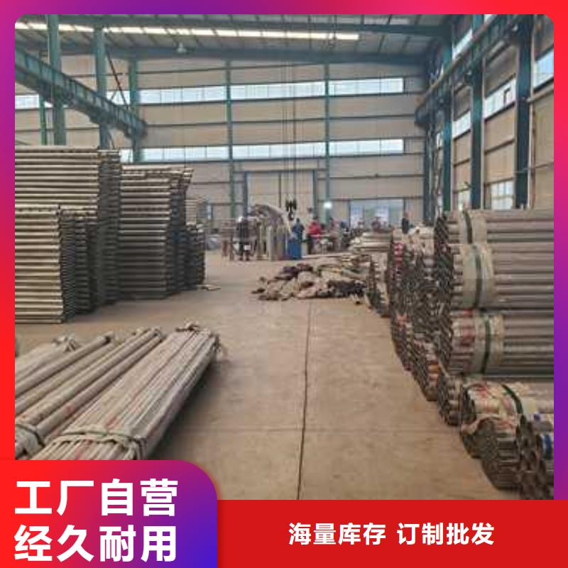 景观护栏栈道栏杆合作共赢