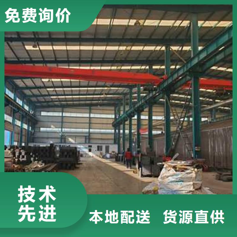 不锈钢碳素钢复合管栏杆厂家特惠