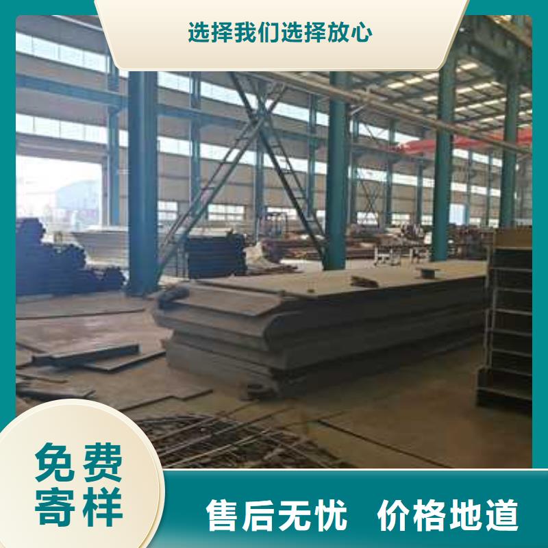 不锈钢复合管栏杆加工定制