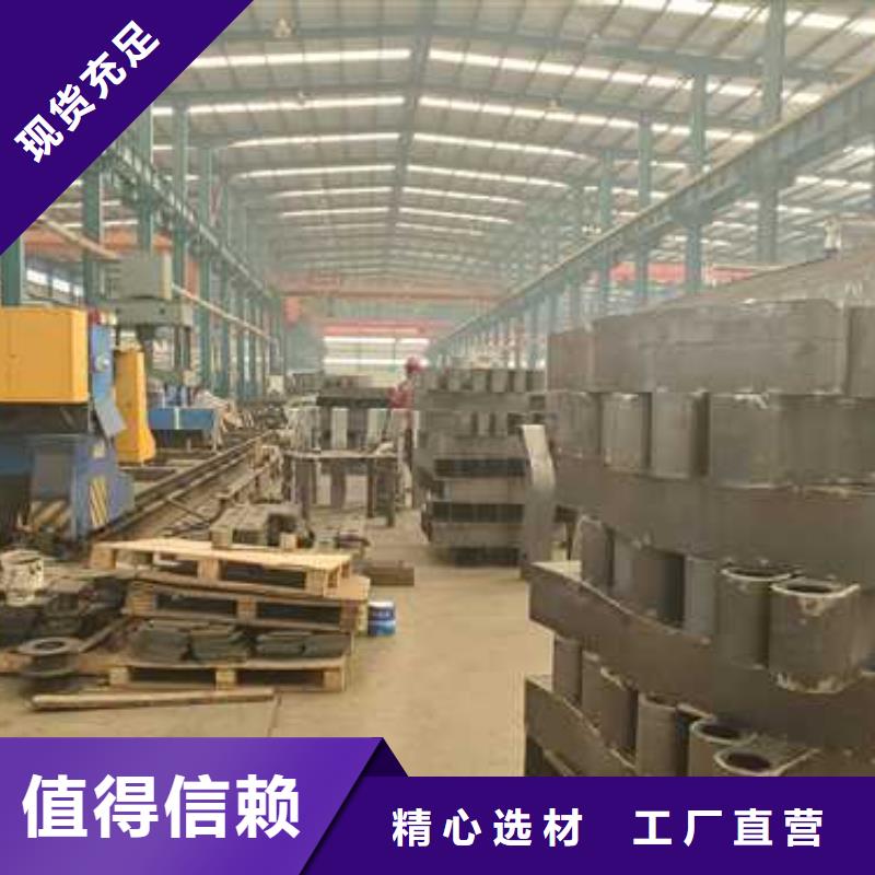 桥梁防撞护栏厂家供货