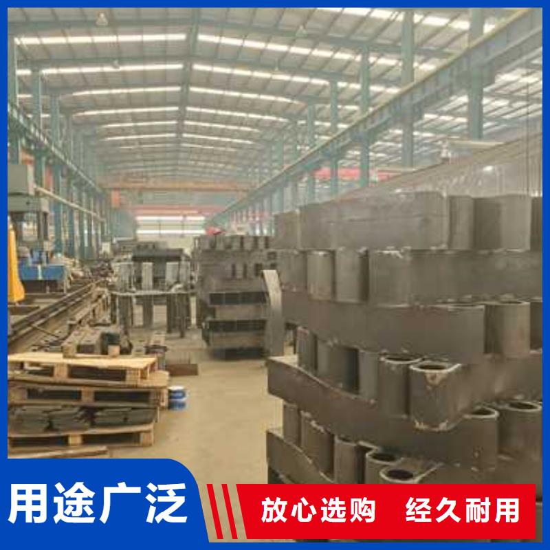 护栏好产品在这里