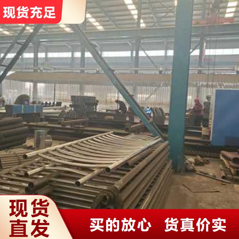 不锈钢景观护栏可靠优惠