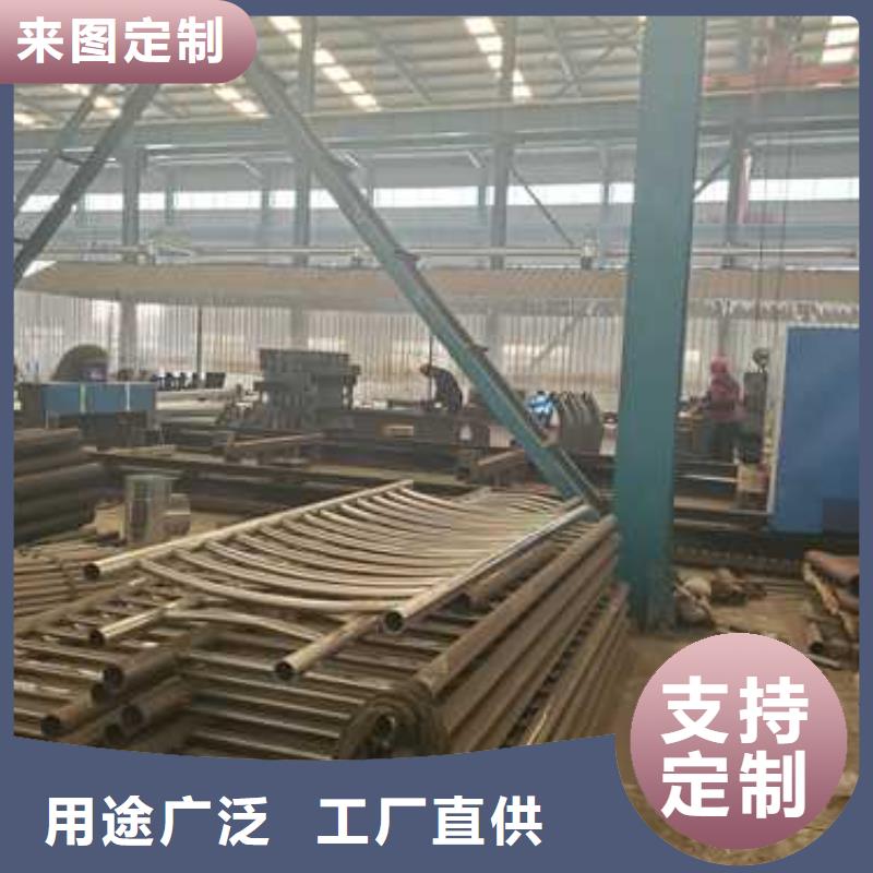 不锈钢复合管栏杆售后服务完善