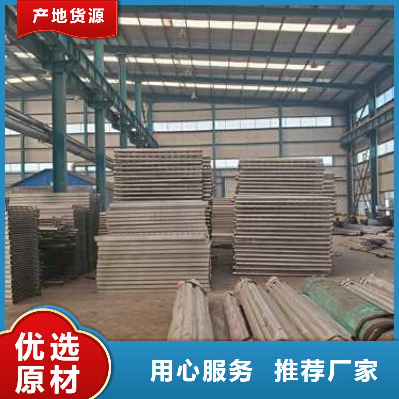 不锈钢河道护栏尺寸