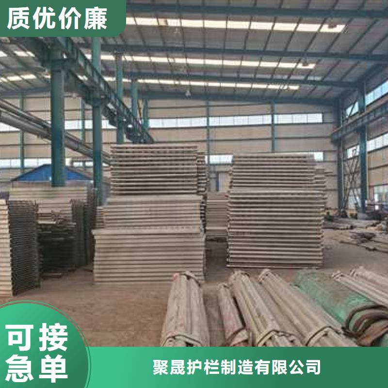 镀锌防撞护栏优质售后
