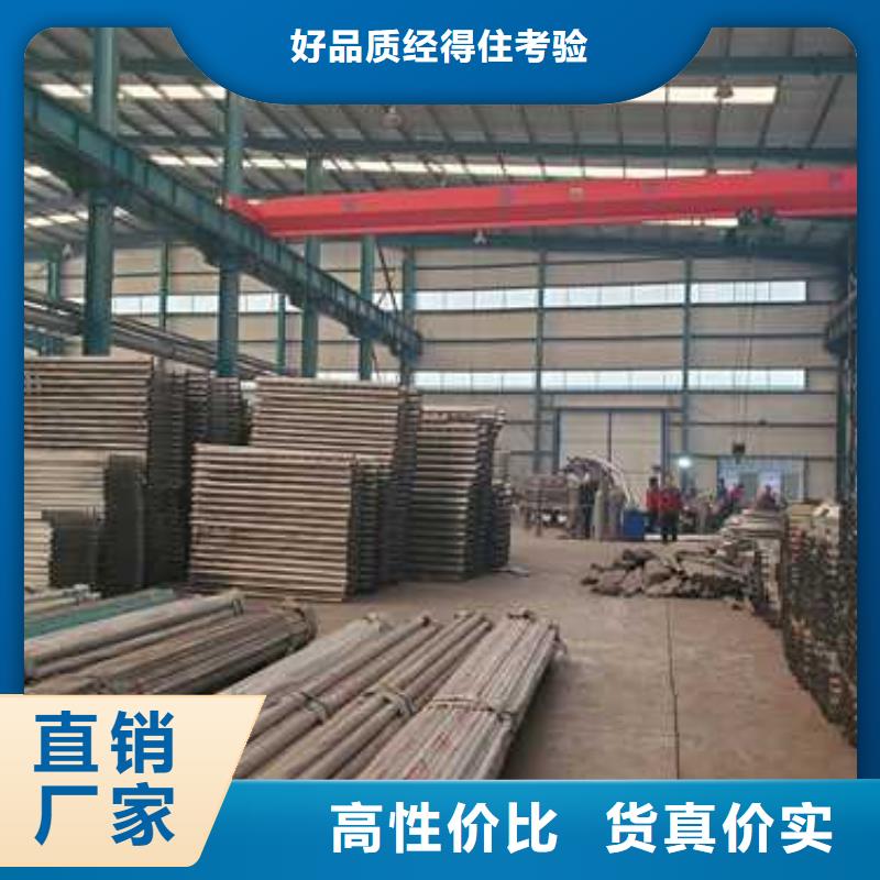 优质304不锈钢复合管桥梁护栏-304不锈钢复合管桥梁护栏厂家
