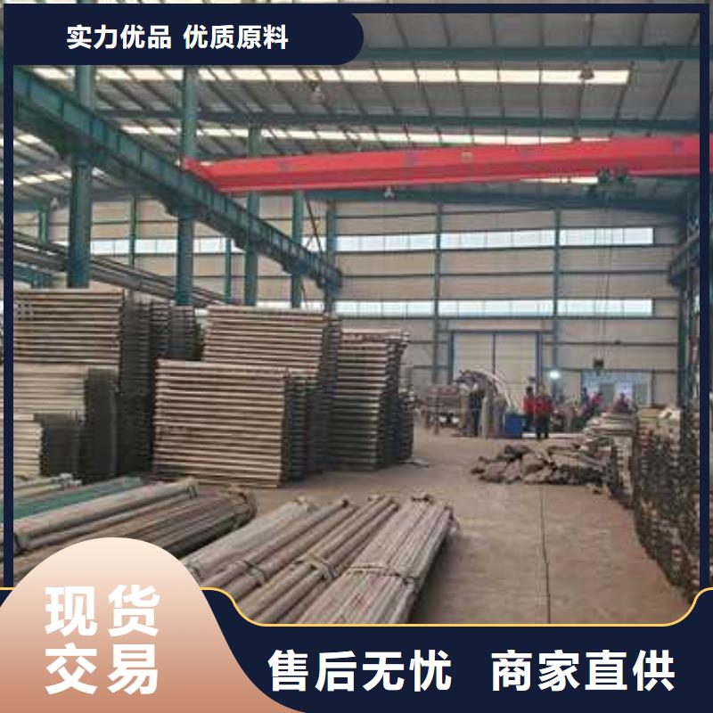 304不锈钢复合管桥梁护栏定制批发
