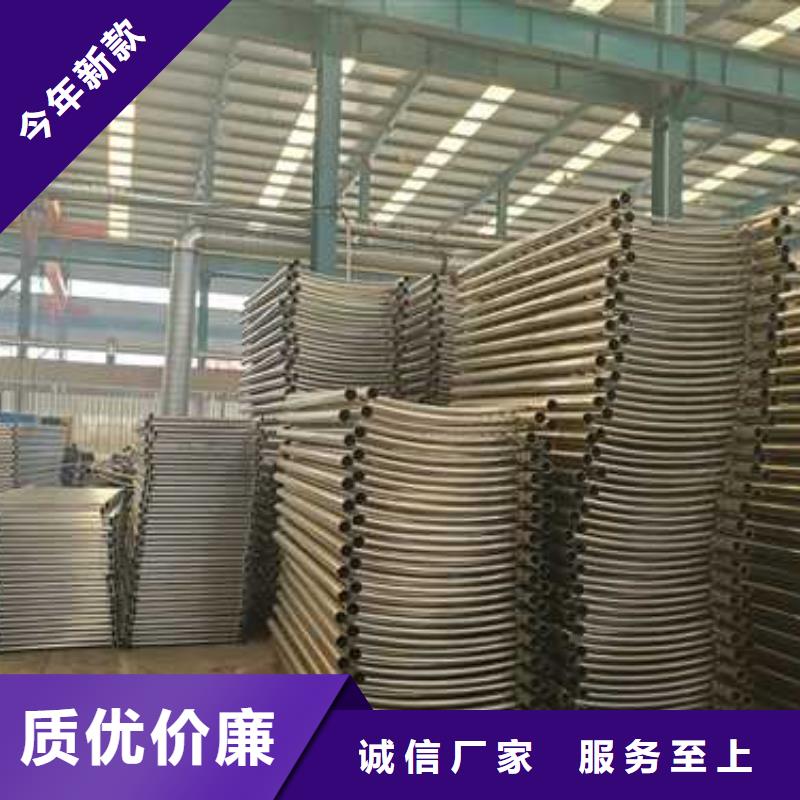 桥梁防撞护栏厂家质量过硬