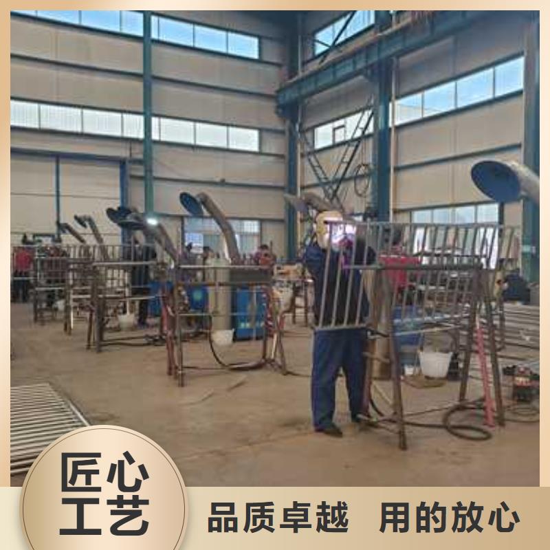 201不锈钢复合管桥梁护栏材质可选