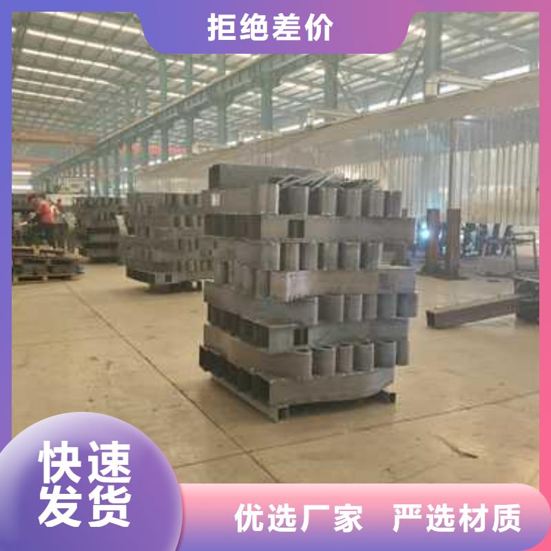 隔离护栏有哪些类型