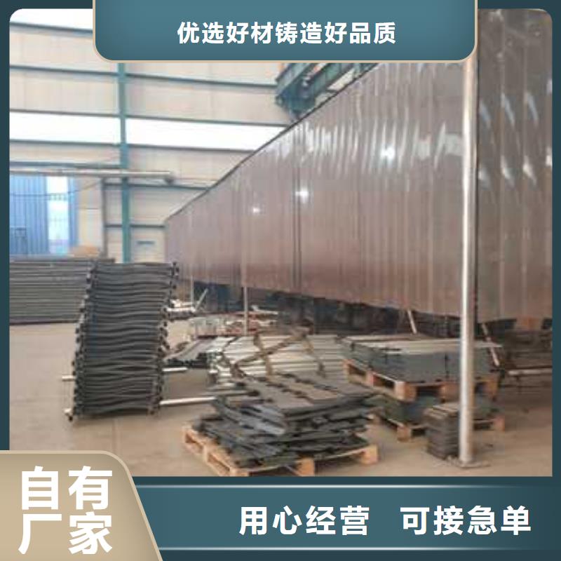 桥梁人行道防撞护栏质量保障