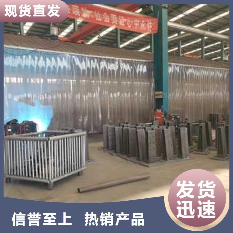 复合不锈钢护栏