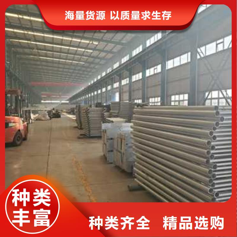 喷塑防撞护栏、喷塑防撞护栏厂家直销-型号齐全