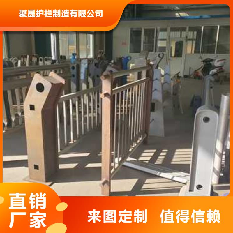 护栏好产品在这里