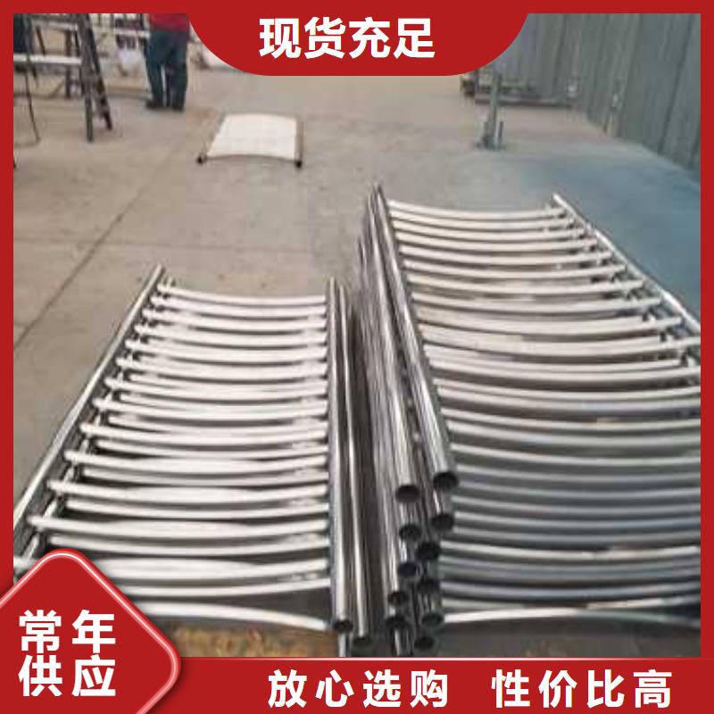 不锈钢复合管栏杆售后服务完善