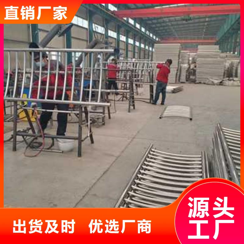 桥梁防撞护栏欢迎询价