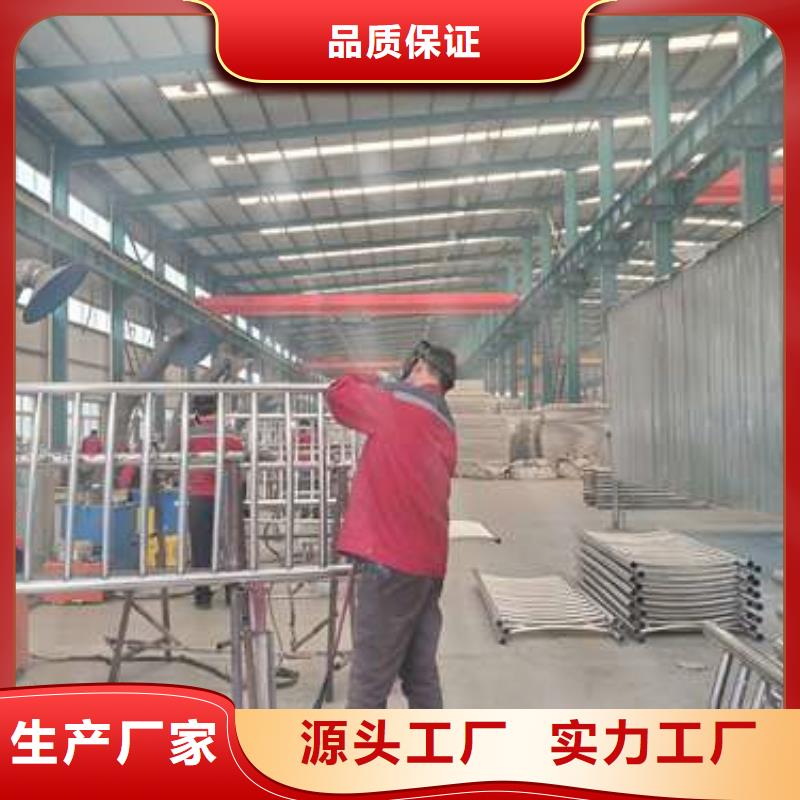 不锈钢复合管河道护栏厂家行业口碑好