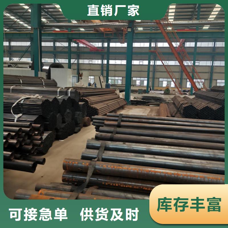304不锈钢碳素钢复合管护栏价格报价
