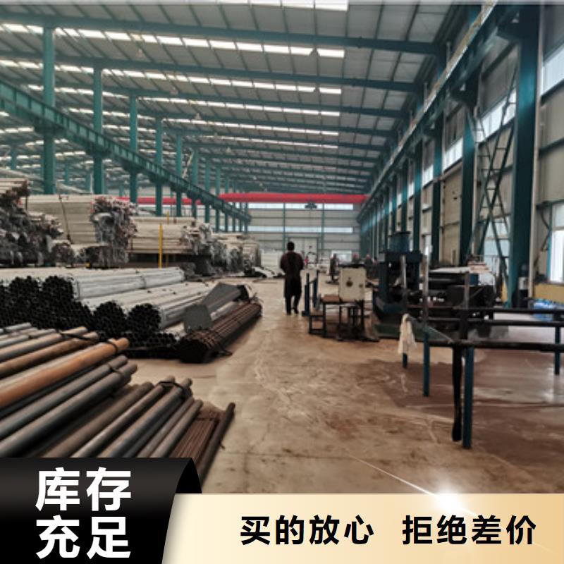 不锈钢碳素钢复合圆管让利销售