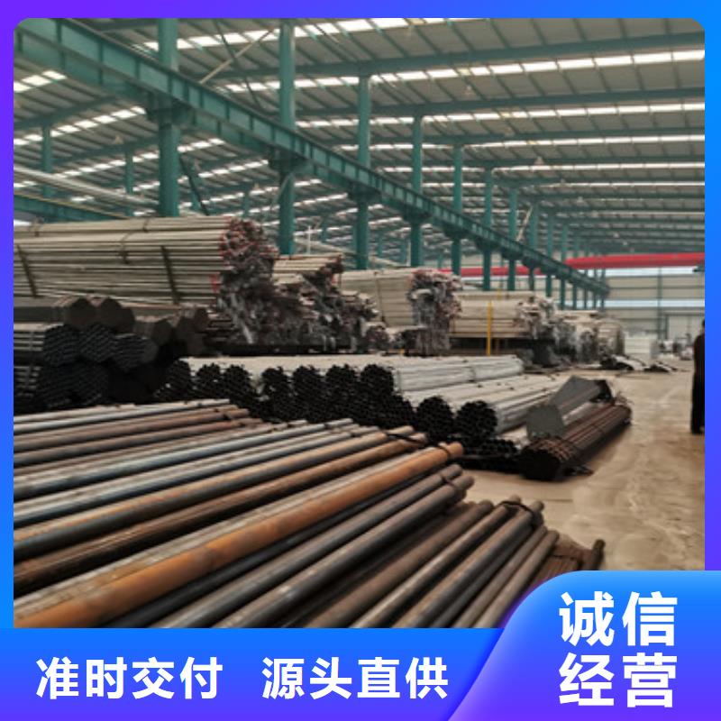 规格齐全的不锈钢装饰管
批发商