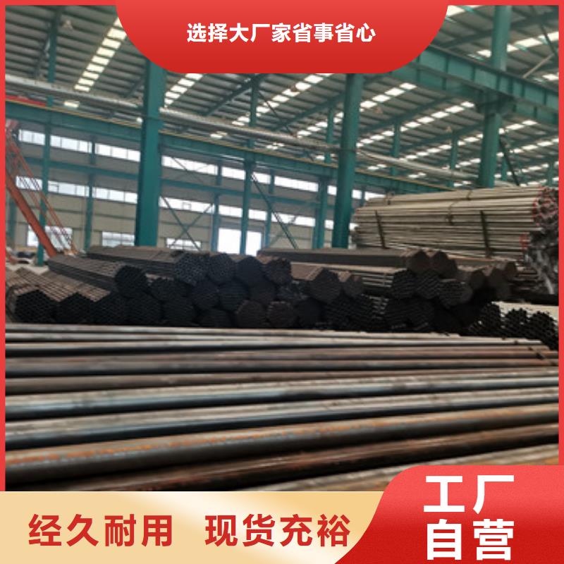 201不锈钢栏杆批发