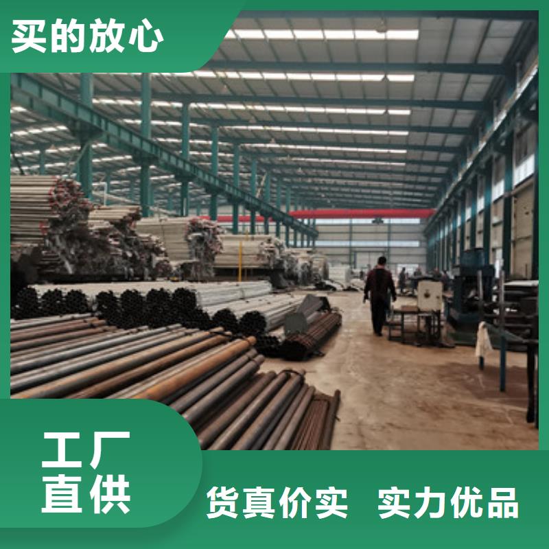 不锈钢河道护栏产品质量好