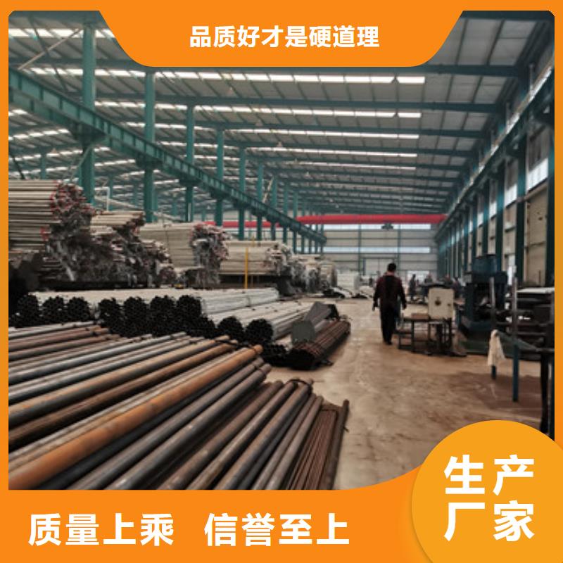 不锈钢景观护栏长期有效