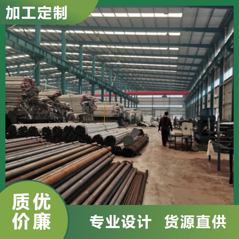 桥梁防撞护栏厂