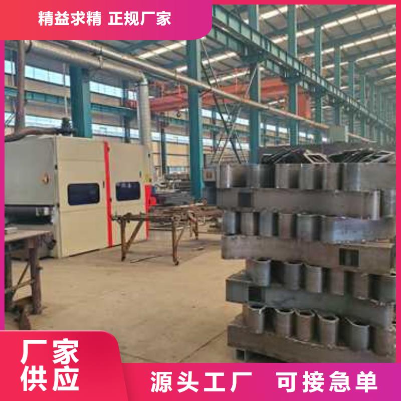 景观护栏-防撞护栏厂家现货