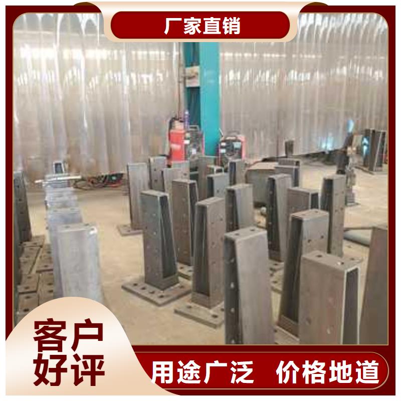 喷塑防撞护栏、喷塑防撞护栏厂家直销-型号齐全