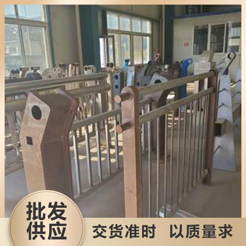 防撞不锈钢复合管栏杆生产与设计