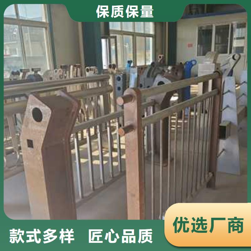 可定制的不锈钢防撞栏杆现货厂家