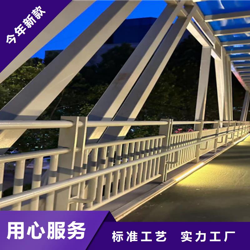 201不锈钢复合管栏杆制造厂