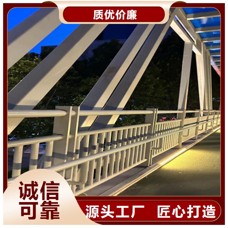 人行横道隔离栏不满意可退货