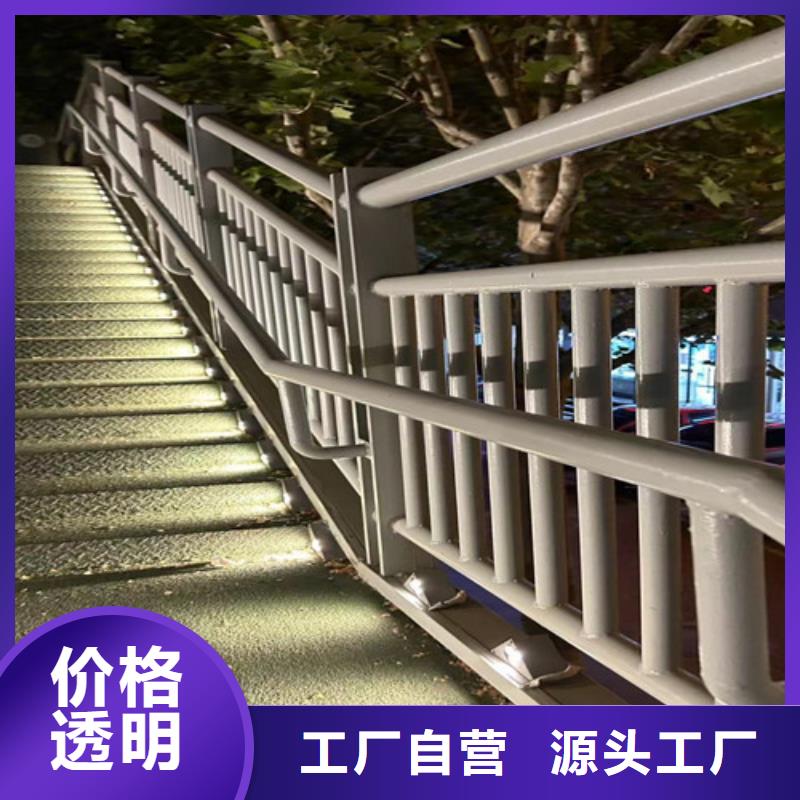 景区不锈钢灯光栏杆